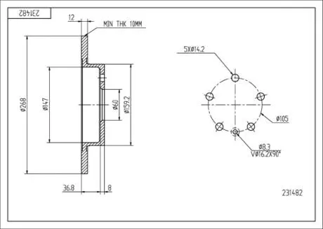 Диск тормозной /T/ASTRA 1.3CDTI 09- Hart 231482