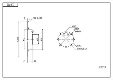 Диск тормозной /T/ CARENS 1.6I 02-06 Hart 231770