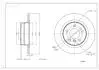 Диск тормозной /T/ BMW 120I,318I 05- Hart 232229 (фото 1)