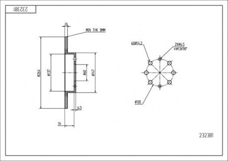 Диск тормозной /T/ GRANDE PUNTO 1.9 MJT 05- Hart 232381