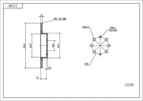 Диск тормозной /T/ GRANDE PUNTO 1.9 MJT 05- Hart 232381