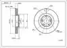 Диск тормозной /P/ESPACE IV 1.9-2.0 02- Hart 232387 (фото 1)