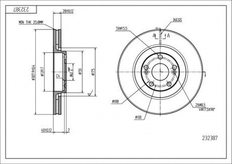 Диск гальмівний /P/ESPACE IV 1.9-2.0 02- Hart 232387