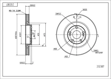 Диск тормозной /P/ESPACE IV 1.9-2.0 02- Hart 232387