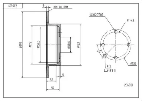 Диск тормозной /T/ TIIDA 1.5DT 07- Hart 236821
