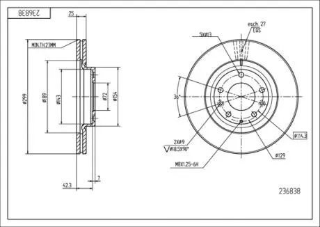 Диск гальмівний /P/MAZDA 6 07- Hart 236838