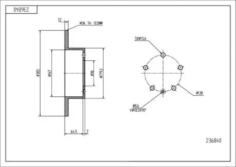 Диск тормозной /T/MASTER 2.3DT 10- Hart 236840