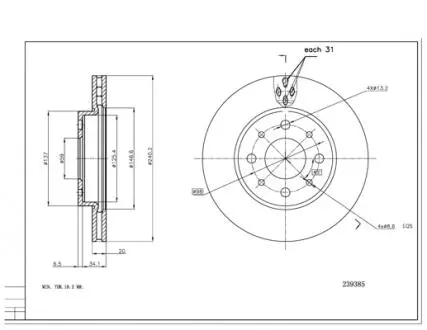Диск тормозной /P/PANDA II 1.2I 04- Hart 239385