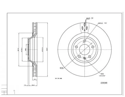 Диск тормозной /P/A6 4.2I V8 40V 04- Hart 239388