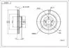 Диск тормозной /P/IMPREZA 2.0 00- Hart 250227 (фото 1)