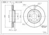 Диск тормозной /P/ CEED 1.4DT 12- Hart 250356 (фото 1)