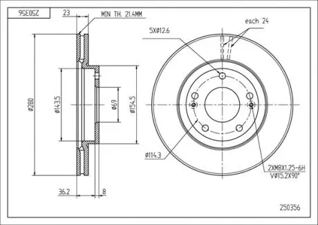 Диск тормозной /P/ CEED 1.4DT 12- Hart 250356