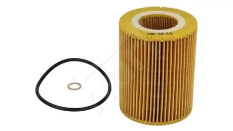 Фільтр масляний BMW 5 (E39) (95-04) двиг. M52/54 Hart 335 515
