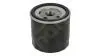 Фільтр масляний VW Passat B8, POLO, Tiguan, Jetta IV 1.0-1.2-1.4 TSI 14-> Hart 371 271 (фото 1)