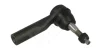 Наконечник рул. тяг Opel Astra J, INSIGNIA A/Chevrolet Cruze Hart 444 014 (фото 1)