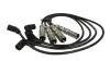 Провода високовольт. VW Polo, Seat Ibiza, Cordoba 1.0-1.4 98-&gt; Hart 517 926 (фото 1)
