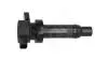 Котушка запалювання Hyundai Elantra, i20, i30, Kia Carens, Ceed, Cerato, Soul 1.4-1.6i 06-> Hart 564 546 (фото 2)