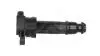 Котушка запалювання Hyundai i30, Kia Cerato 1.4-1.6i 04-&gt; Hart 564 574 (фото 2)