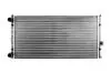 Радіатор двигуна VW Golf III 1.6-2.0i (91-99) Hart 600 519 (фото 2)