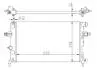 Радіатор двигуна Opel Astra G, Astra G Classic, Zafira A 1.4-2.2 (98-06) Hart 602 014 (фото 1)