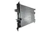 Радіатор двигуна Opel Astra G, Astra G Classic, Zafira A 1.4-2.2 (98-06) Hart 602 014 (фото 3)