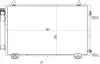 Радіатор кондиціонера Toyota Corolla 1.3-2.0 (02-07) Hart 606 201 (фото 1)