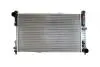 Радіатор двигуна MB C-class (W203) (00-07) Hart 606 475 (фото 1)