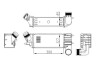 Радіатор інтеркулера Citroen C5, Peugeot 406, 607 2.0/2.2HDi 99-> Hart 607 572 (фото 1)