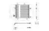Радіатор кондиціонера Citroen C1, Peugeot 107, Toyota Aygo 1.0/1.4HDi (05-14) Hart 611 418 (фото 1)
