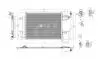 Радіатор кондиціонера Mitsubishi Colt, Smart Forfour 1.1-1.5 04-&gt; Hart 612 252 (фото 1)