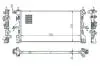 Радіатор двигуна Fiat Ducato 2,3 D Multijet 06-&gt; Hart 643 013 (фото 1)