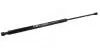 Амортизатор багажника Ford Mondeo I-II (92-00) 515N/ 553MM Hart 802 101 (фото 1)