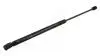 Амортизатор багажника VW Golf Plus 05-&gt; 550N/ 480MM Hart 802 370 (фото 1)