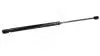 Амортизатор багажника VW Golf III (91-97) 350N/ 500MM Hart 803 639 (фото 1)