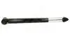 Амортизатор зад. Opel Vectra B (95-02) Hart 805 962 (фото 1)