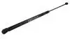 Амортизатор багажника Ford Fiesta III/IV, Mazda 121 310N/ 574MM Hart 806 544 (фото 1)