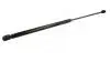 Амортизатор багажника VW Golf III 360N/ 585MM Hart 806 989 (фото 1)