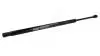 Амортизатор багажника Honda Accord HB 99-03 710N 550MM Hart 809 161 (фото 1)