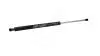 Амортизатор багажника BMW 3 E36 Touring 420N/ 518MM Hart 809 833 (фото 1)