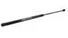 Амортизатор багажника Mitsubishi Space Star 450N/ 555MM Hart 810 264 (фото 1)