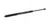 Амортизатор багажника Jeep Cherokee (84-01) 750N/ 545MM Hart 810 272 (фото 1)