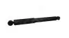 Амортизатор зад. Nissan Qashqai (07-13) Hart 810 373 (фото 1)