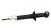 Амортизатор зад. Mitsubishi Outlander (03-06) Hart 811 368 (фото 1)