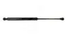 Амортизатор капота BMW 1 E81/87 350N/ 373MM Hart 813 992 (фото 1)