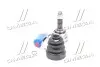 ШРКШ к-т Lancer C14# 83-, Galant E14A 83-(B05/23*50*25*62) (H.D.K.) HDK MI-005 (фото 2)