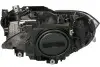 Фара автомобильная HELLA 1EG010741081 (фото 2)
