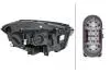 Фара Лів (галоген/LED, H7/H7/LED) MERCEDES GLA II H247, позашляховик 01.20- HELLA 1EG013074111 (фото 2)