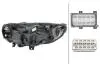 OPEL Основна фара ліва INSIGNIA B 17- HELLA 1EG 354 869-031 (фото 2)