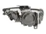 Автозапчасть HELLA 1EJ010740081 (фото 2)