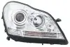 Фара автомобильная HELLA 1EL263400021 (фото 1)